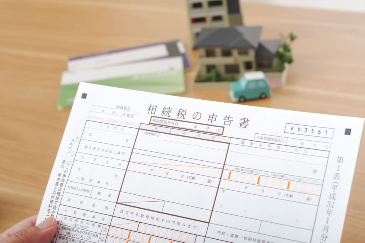 相続税申告に必要な書類（添付書類）はコレ！相続税専門のプロが徹底解説