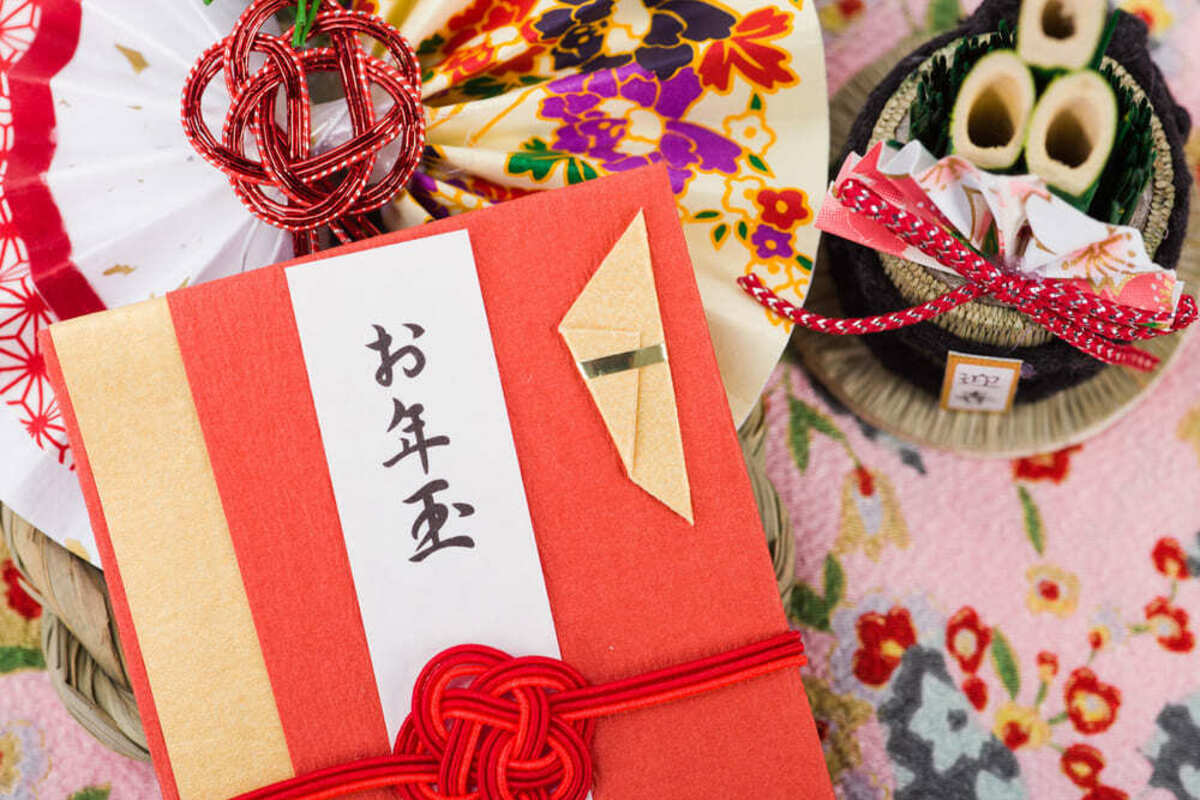 お年玉の入れ方は？お金の向きや金額の目安などを徹底解説