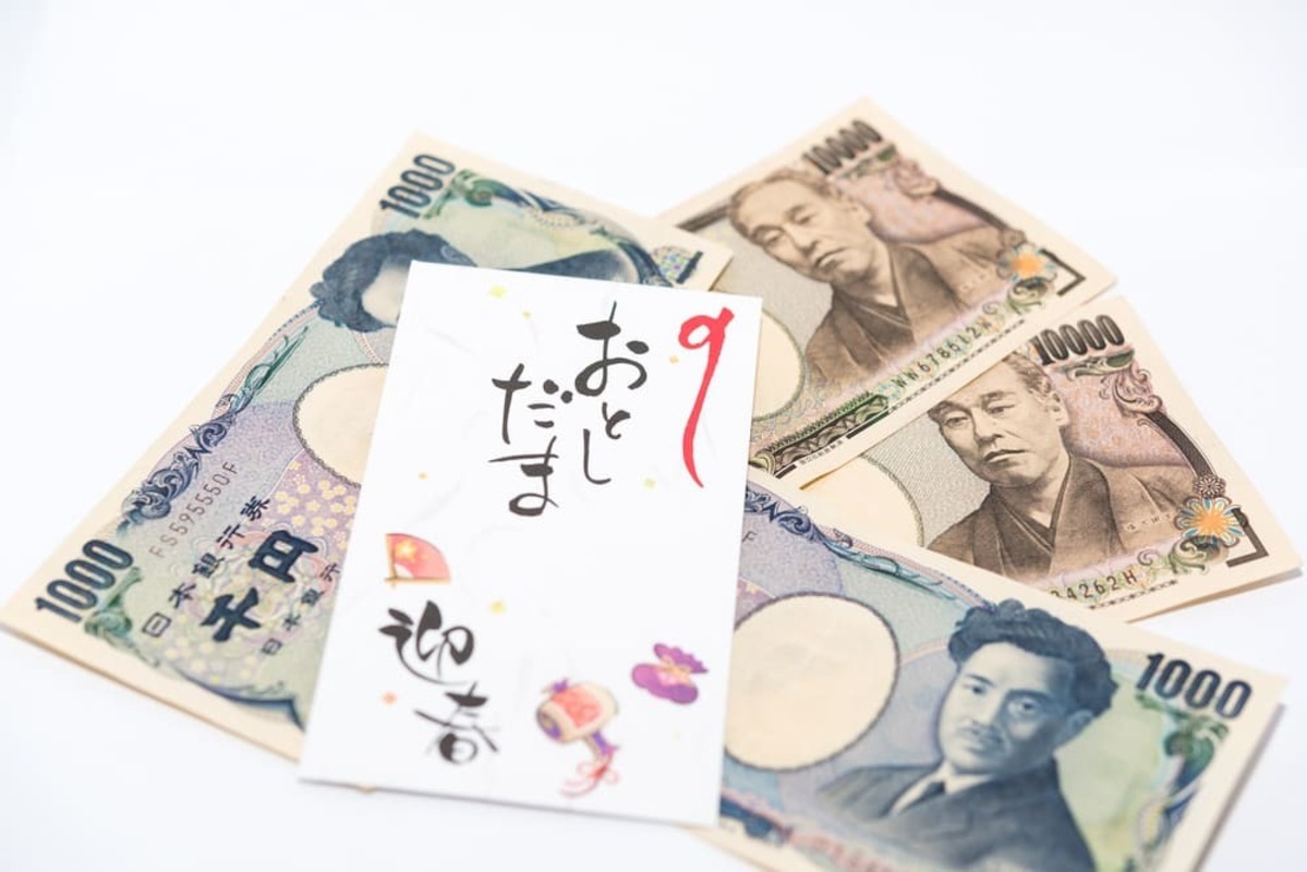 お年玉の入れ方 ポチ袋とお札