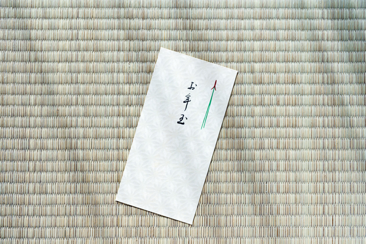 喪中 お年玉　　白いお年玉袋