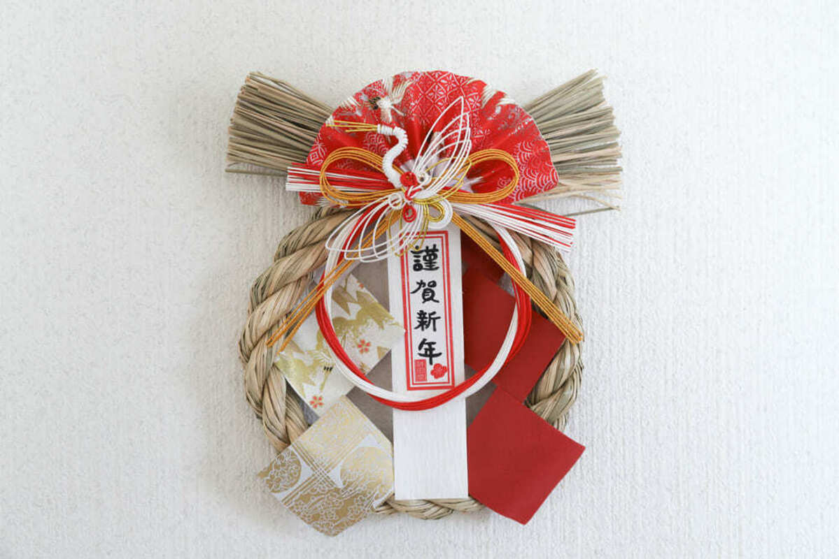 正月飾りの処分方法 しめ縄
