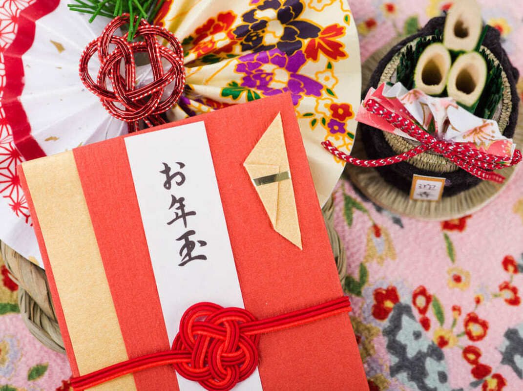 喪中 お年玉　　赤のお年玉袋