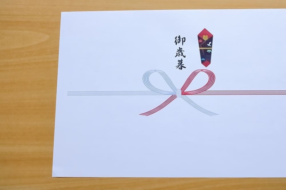 お歳暮 喪中 お歳暮ののし