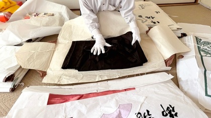 世界の葬祭文化27】海を渡る日本の遺品整理 ～“もったいない”が供養の
