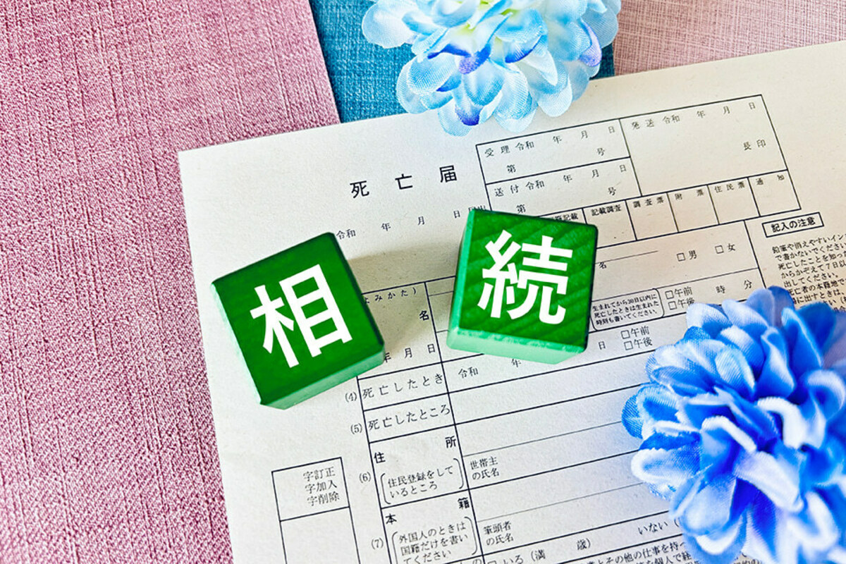 遺品整理と相続のイメージ