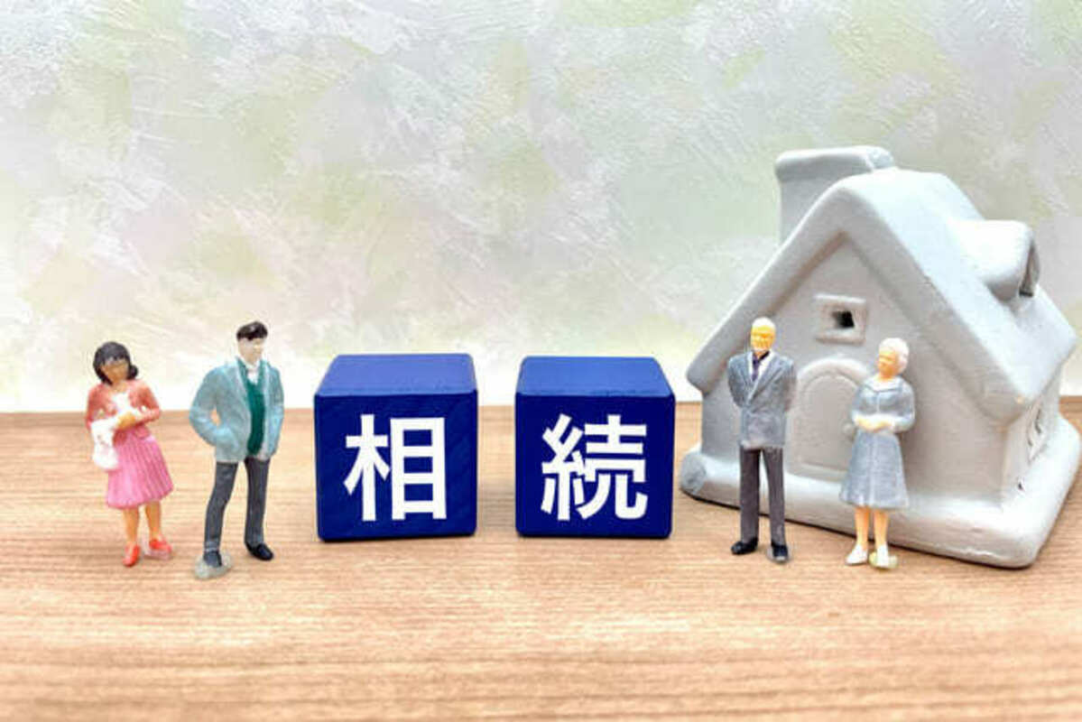 相続のブロック