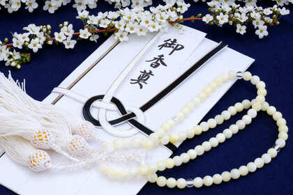 四十九日法要の香典マナー【相場早見表・書き方図解】