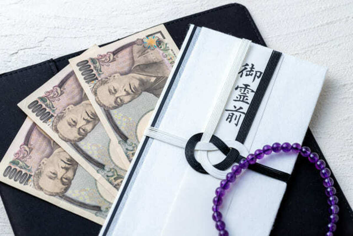 香典とお金