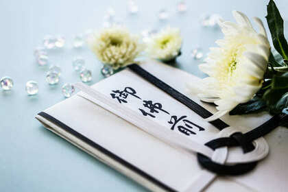 【図解】一周忌の香典袋｜袋の選び方・表書き・中袋の書き方と金額の目安