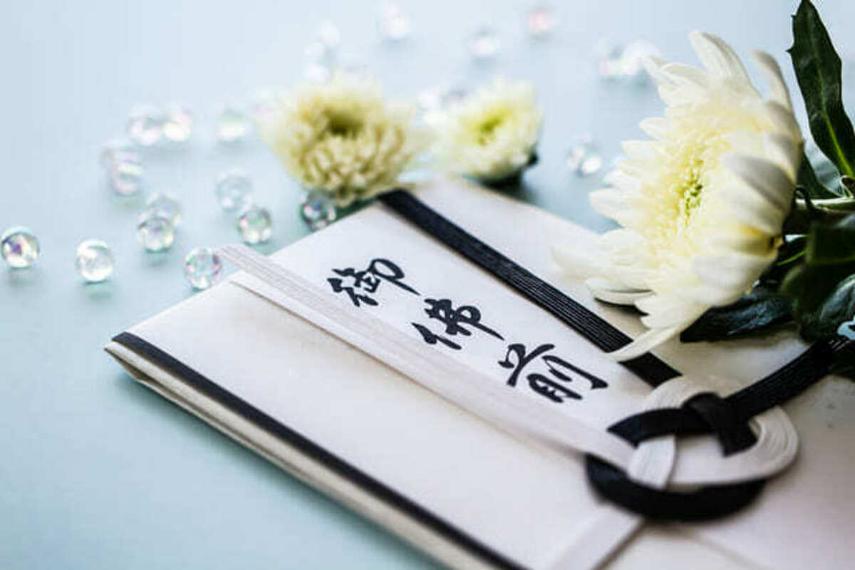 【図解】一周忌の香典袋｜袋の選び方・表書き・中袋の書き方と金額の目安