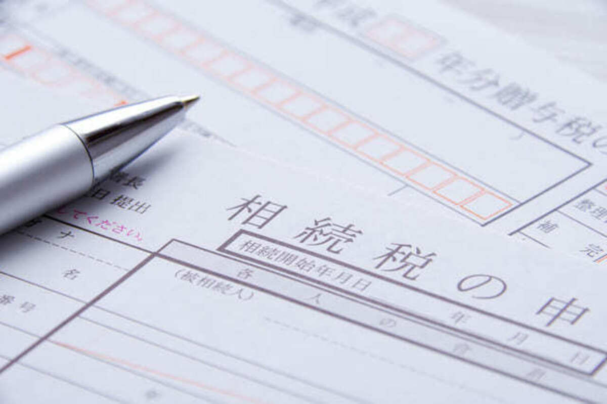 相続税申告とペン