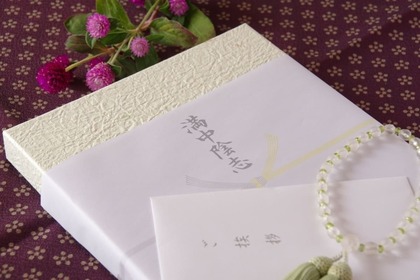 三回忌の香典返し（お返し）におすすめの品物は？選び方や送る際のマナーも併せて解説