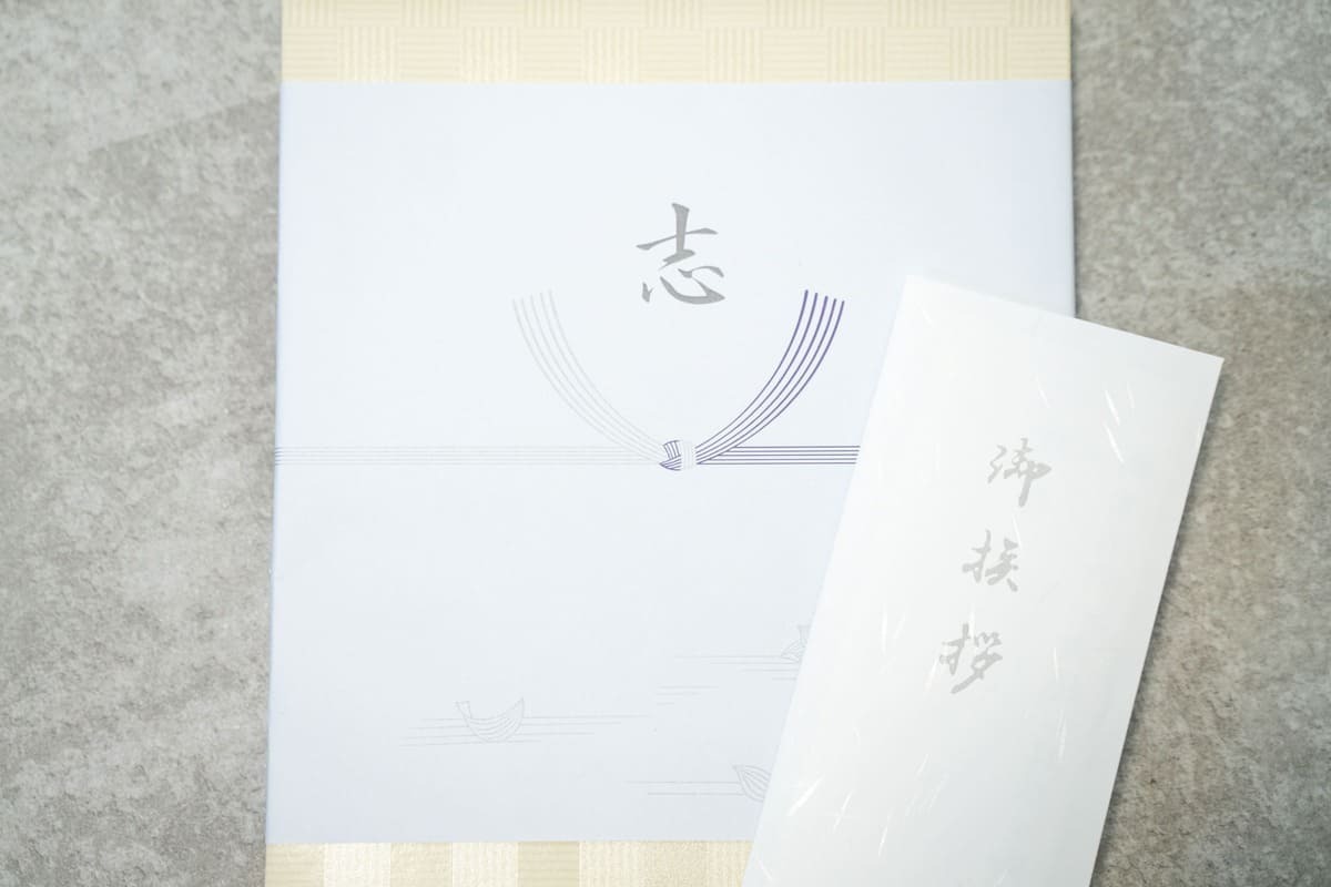 粗供養とは？施主が押さえるべき基本のマナーやタブー、適した品物をチェック