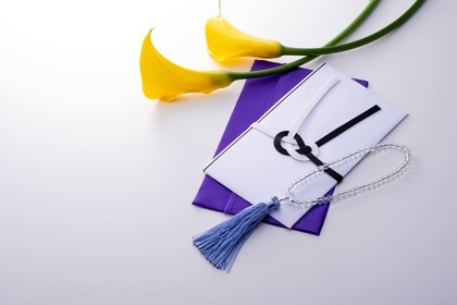 喪主が知るべき香典の知識まとめ｜喪主が香典を出す場合や香典返しのマナーなどを解説