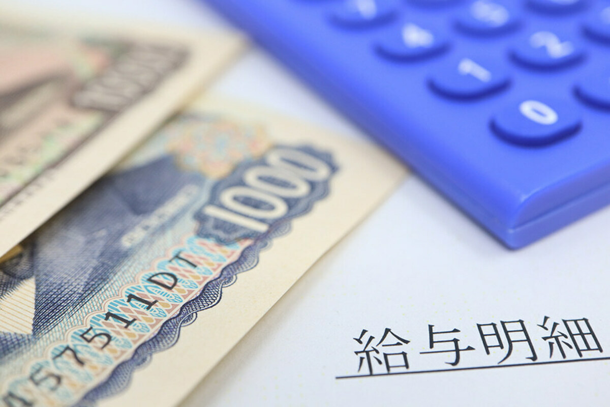 特殊清掃員の給料の実態のイメージ