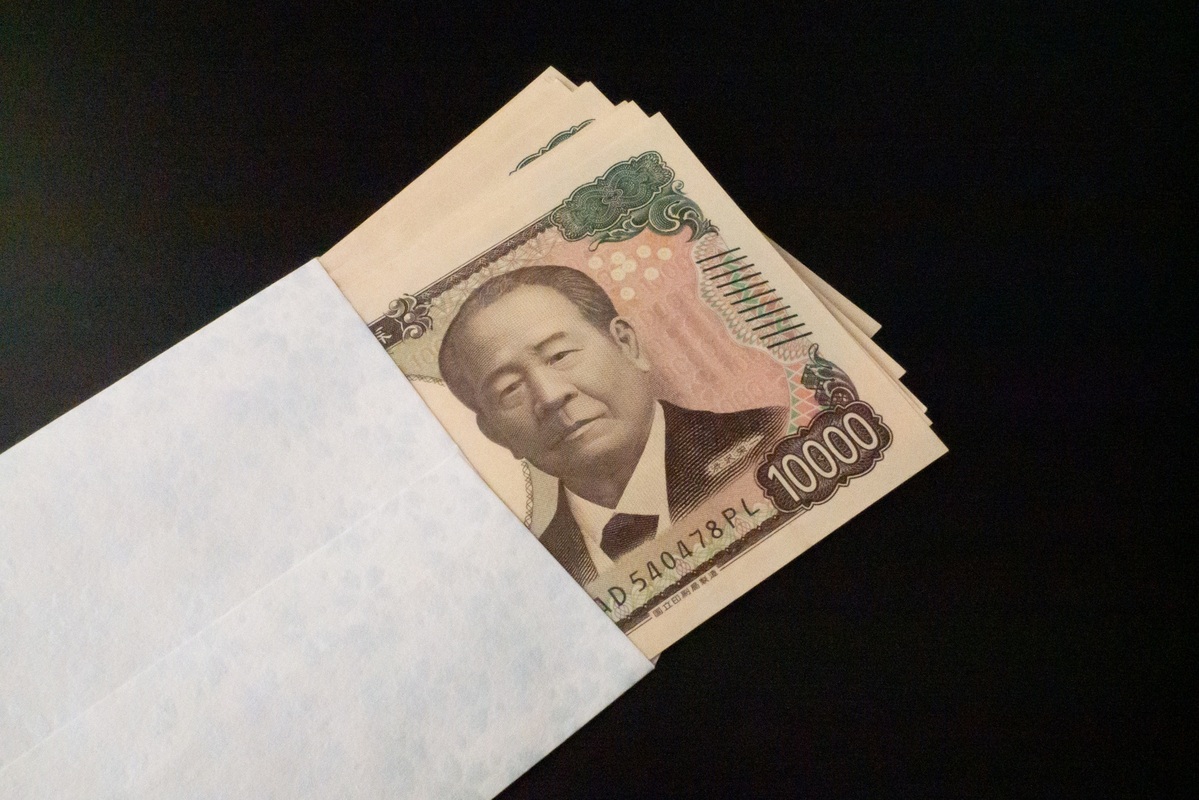 お車代 注意点