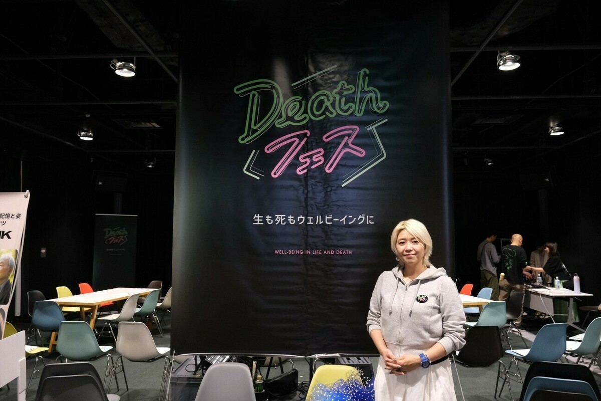 【市川望美さん特別インタビュー 】死をもっとポップに、終活を再定義する