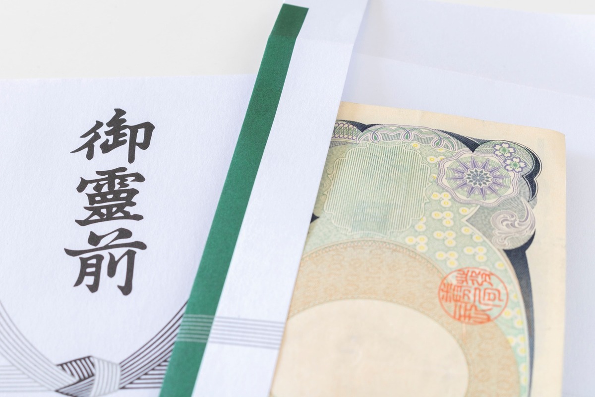 8時間を超えた場合はどうなりますか?