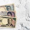 失業保険（失業手当）とは？給付の条件や受給される期間、手続きの方法などを解説