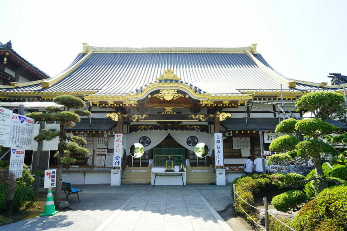 佐野厄よけ大師