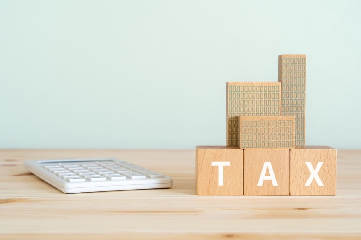 退職金の税金の計算