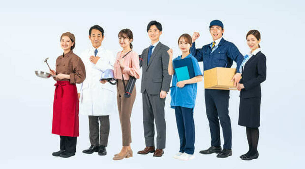 さまざまな職業の人