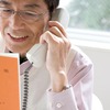 働きながら年金は受給できる？制度の対象者や金額の計算方法についてわかりやすく解説