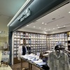 【道案内】秋葉原店への行き方