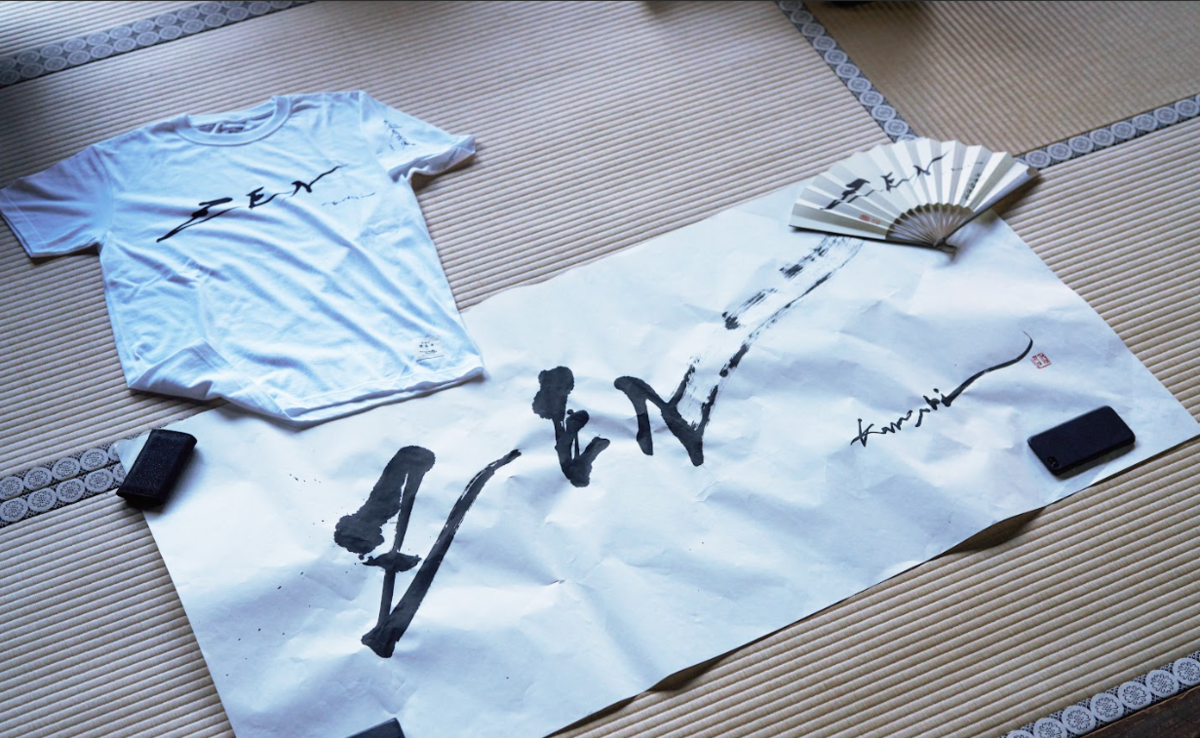トリプルコラボ】ZEN Tシャツ ＆ 扇子 | 読む、鎌倉シャツ
