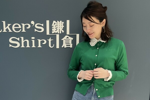 レディース】クルーネックカーディガン | 読む、鎌倉シャツ