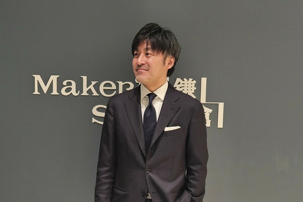 新生活の最初の一本に」ネイビーコレクション | 読む、鎌倉シャツ