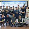 メディア掲載のお知らせ｜しまなみコットン苗植え祭2025
