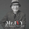 「Mr. IVY」くろすとしゆきスタイルブック発売のお知らせ