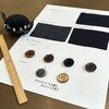 【コーディネートVol.3】シャツジャケット受注会