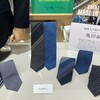 【新潟店限定】亀田縞ネクタイ第二弾 発売中！