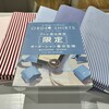 【恵比寿店限定】オーダーシャツフェア