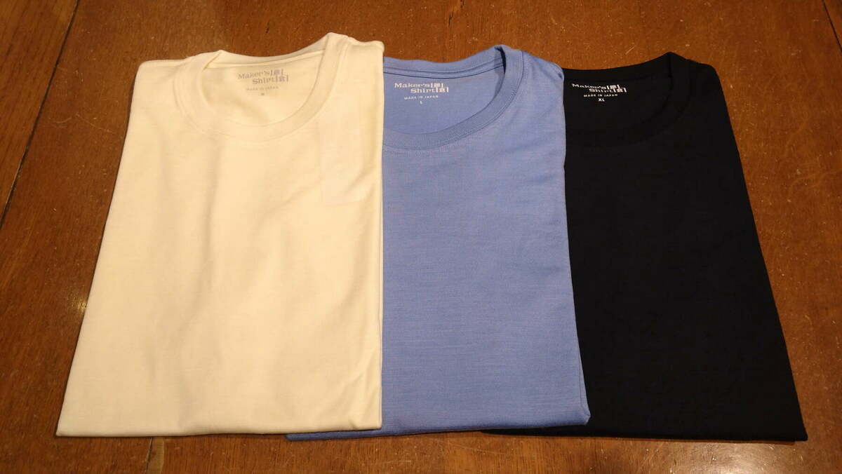 メリノウールTシャツ