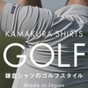 【博多店】ゴルフPOPUP開催中！