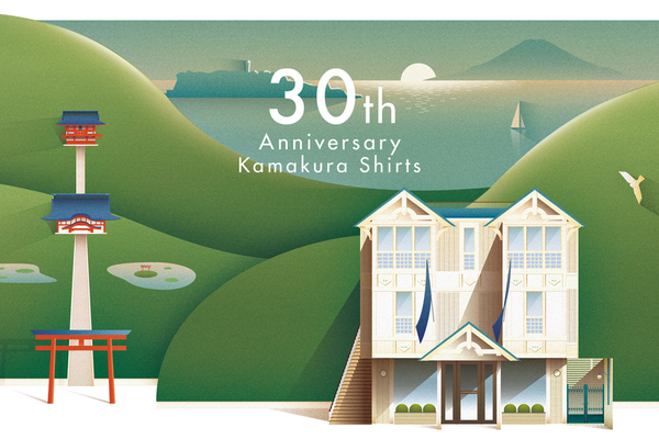 11月、30周年とTHE BEST20 | 読む、鎌倉シャツ