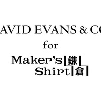 この上ない上品さをあなたに 【DAVID EVANS 50oz TIE】 | 読む